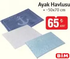 AYAK HAVLUSU 50X70 CM